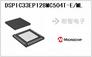 DSPIC33EP128MC504T-E/ML