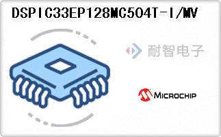 DSPIC33EP128MC504T-I/MV