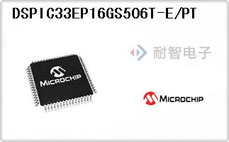 DSPIC33EP16GS506T-E/PT