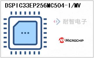 DSPIC33EP256MC504-I/MV