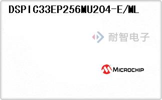 DSPIC33EP256MU204-E/ML