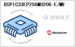 DSPIC33EP256MU206-E/MR