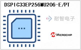 DSPIC33EP256MU206-E/PT