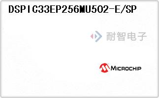 DSPIC33EP256MU502-E/SP