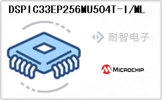 DSPIC33EP256MU504T-I/ML
