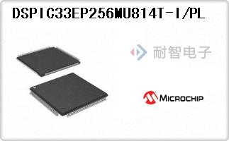 DSPIC33EP256MU814T-I/PL