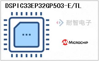 DSPIC33EP32GP503-E/TL