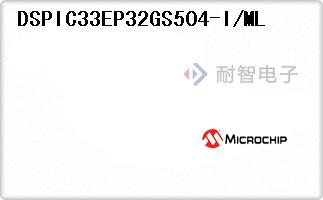 DSPIC33EP32GS504-I/ML