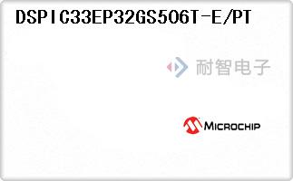 DSPIC33EP32GS506T-E/PT