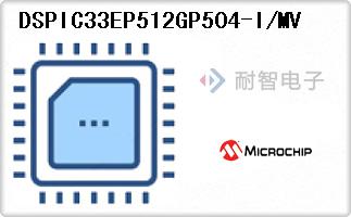 DSPIC33EP512GP504-I/MV