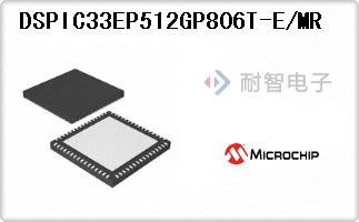 DSPIC33EP512GP806T-E/MR