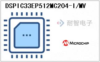 DSPIC33EP512MC204-I/MV