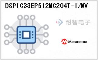 DSPIC33EP512MC204T-I/MV