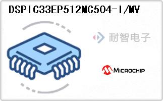 DSPIC33EP512MC504-I/MV