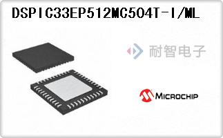 DSPIC33EP512MC504T-I/ML