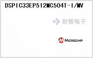 DSPIC33EP512MC504T-I/MV