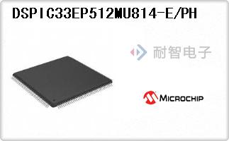 DSPIC33EP512MU814-E/PH