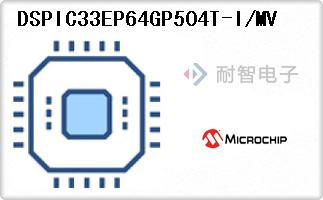 DSPIC33EP64GP504T-I/MV