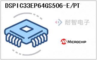 DSPIC33EP64GS506-E/PT