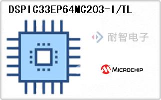 DSPIC33EP64MC203-I/TL