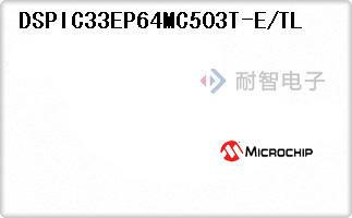 DSPIC33EP64MC503T-E/TL
