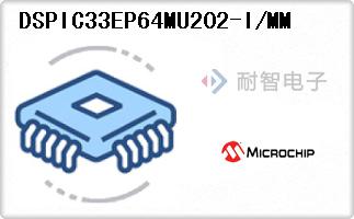 DSPIC33EP64MU202-I/MM