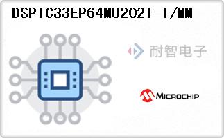 DSPIC33EP64MU202T-I/MM