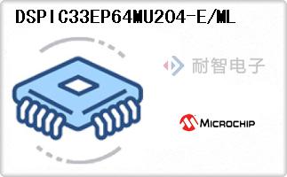 DSPIC33EP64MU204-E/ML