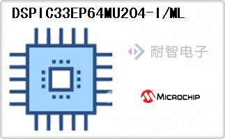 DSPIC33EP64MU204-I/ML