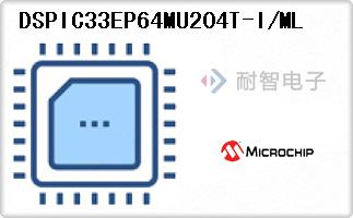 DSPIC33EP64MU204T-I/ML