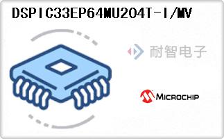 DSPIC33EP64MU204T-I/MV