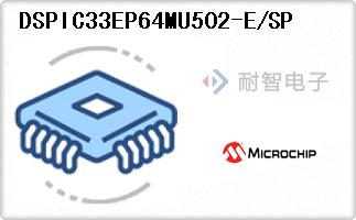 DSPIC33EP64MU502-E/SP