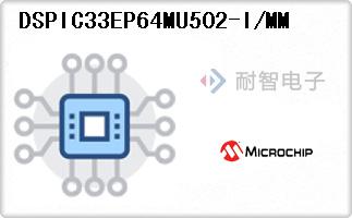 DSPIC33EP64MU502-I/MM
