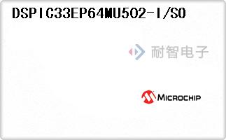 DSPIC33EP64MU502-I/SO