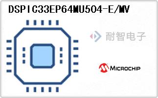 DSPIC33EP64MU504-E/MV