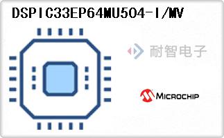 DSPIC33EP64MU504-I/MV