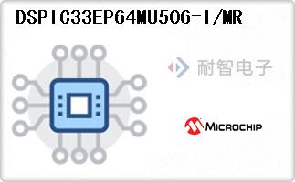 DSPIC33EP64MU506-I/MR