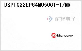 DSPIC33EP64MU506T-I/MR