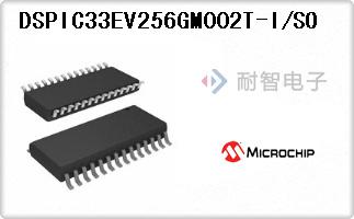 DSPIC33EV256GM002T-I/SO