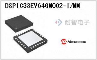 DSPIC33EV64GM002-I/MM