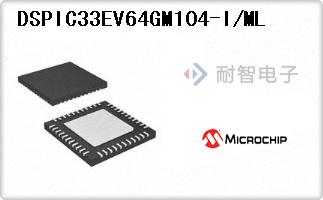 DSPIC33EV64GM104-I/ML