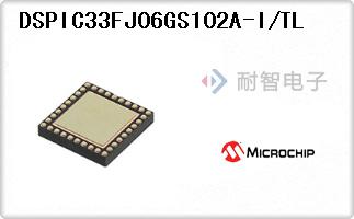 DSPIC33FJ06GS102A-I/TL