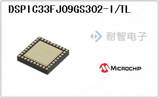 DSPIC33FJ09GS302-I/TL