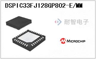 DSPIC33FJ128GP802-E/MM