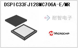DSPIC33FJ128MC706A-E/MR
