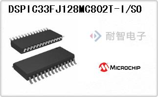 DSPIC33FJ128MC802T-I/SO