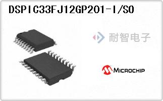 DSPIC33FJ12GP201-I/SO