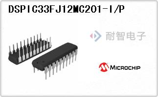 DSPIC33FJ12MC201-I/P