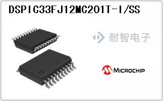 DSPIC33FJ12MC201T-I/SS