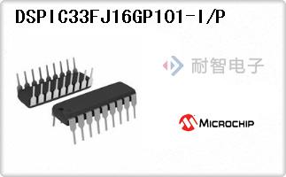 DSPIC33FJ16GP101-I/P